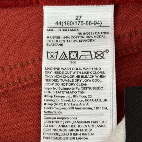 Reposted New Banana Republic high waist slim legs Rust Velvet Pants - Picture 7 of 7